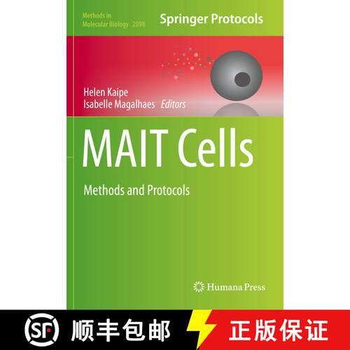 【3-4周达】MAIT Cells: Methods and Protocols [9781071602096]