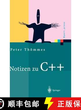【3-4周达】Notizen Zu C++ [9783540010586]