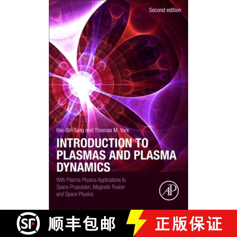 【3-4周达】Introduction to Plasmas and Plasma Dynamics: With Plasma Physics Applications to Space Pro... [9780443136993]