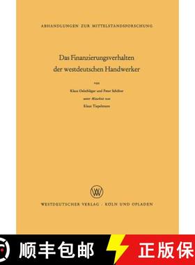 【3-4周达】Das Finanzierungsverhalten Der Westdeutschen Handwerker [9783663060086]