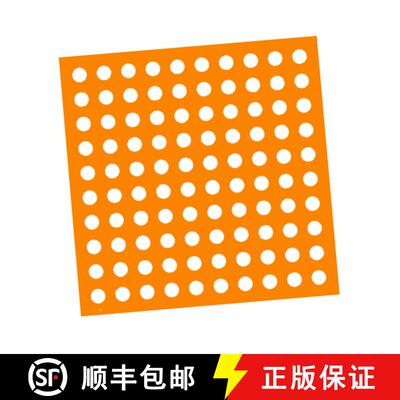【3-4周达】Numicon: Double-sided Baseboard Laminate (pack of 1) [9781382054874]