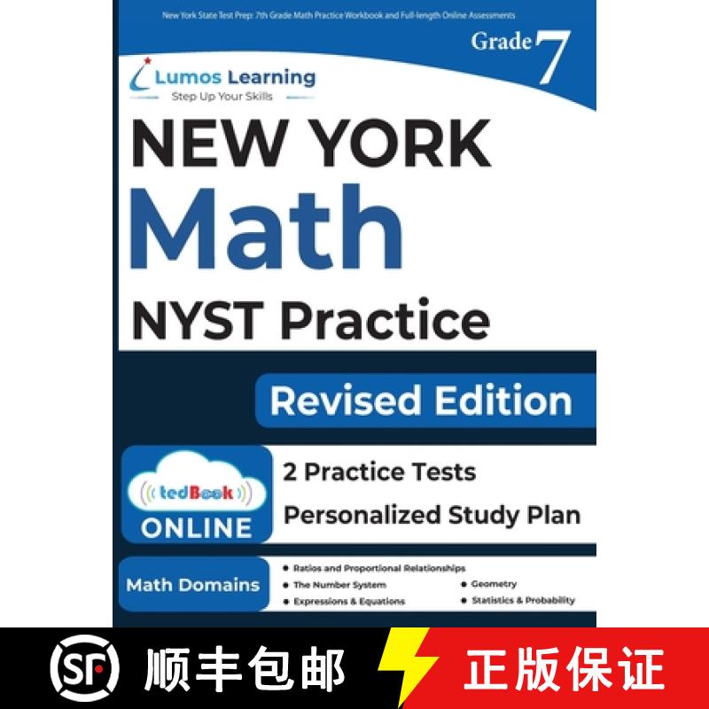 【3-4周达】New York State Test Prep: 7th Grade Math Practice Workbook and Full-length Online Assessme... [9781946795151]