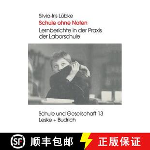 Praxis 9783810017031 Schule Lernberichte Noten 4周达 ohne Laborschule der