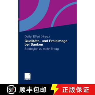 Banken Preisimage Strategien Ertrag Qualitäts Mehr 4周达 9783834925619 Und Bei