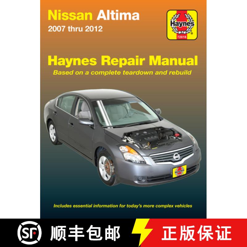 【3-4周达】Nissan Altima 2007 Thru 2012: 2007 Thru 2012 [9781620920503]