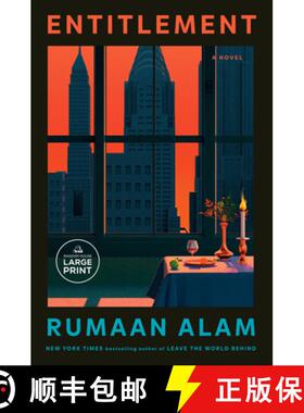 【3-4周达】Entitlement [9780593949047]