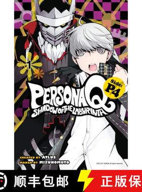【3-4周达】Persona Q: Shadow of the Labyrinth Side: P4 Volume 1 [9781632361820]