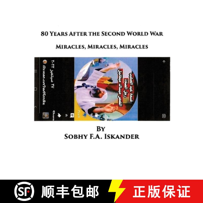 【3-4周达】80 Years After the Second World War: Miracles, Miracles, Miracles [9798891277854]