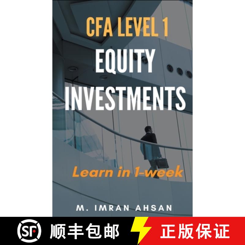 【2-3周达】Equity Investment for CFA level 1 [9798224892563]