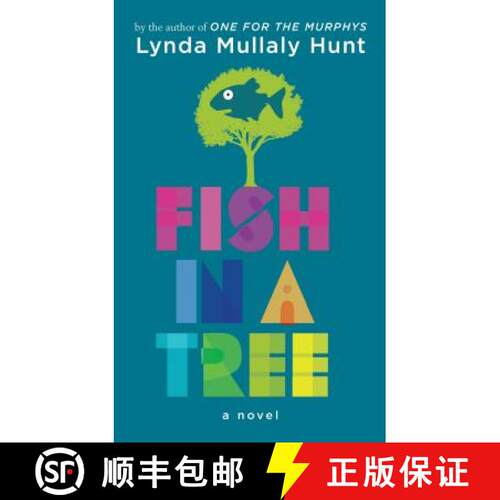 【3-4周达】Fish in a Tree 大字版 [9781432863975]