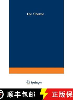 【3-4周达】Die Chemie Bearbeitet ALS Bildungsmittel Für Den Verstand [9783642899904]