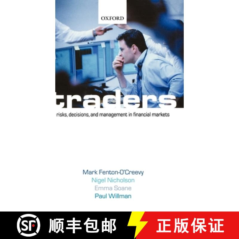 【3-4周达】Traders: Risks, Decisions, and Management in Financial Markets [9780199269488]