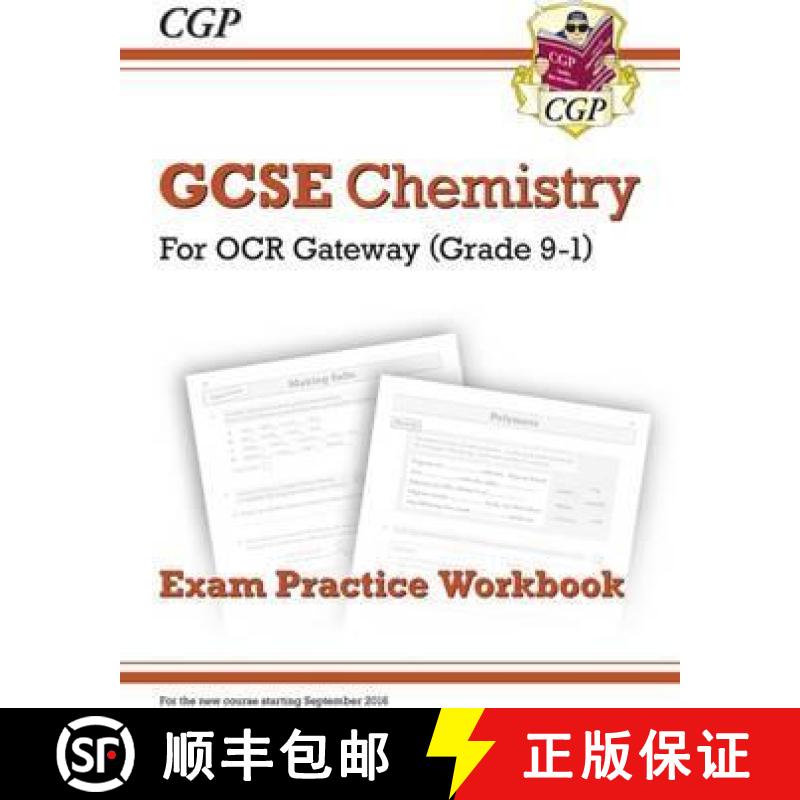 【3-4周达】Grade 9-1 GCSE Chemistry: OCR Gateway Exam Practice Workbook [9781782945161]