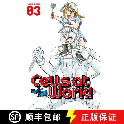 【3-4周达】Cells at Work! 3 [9781632363909]