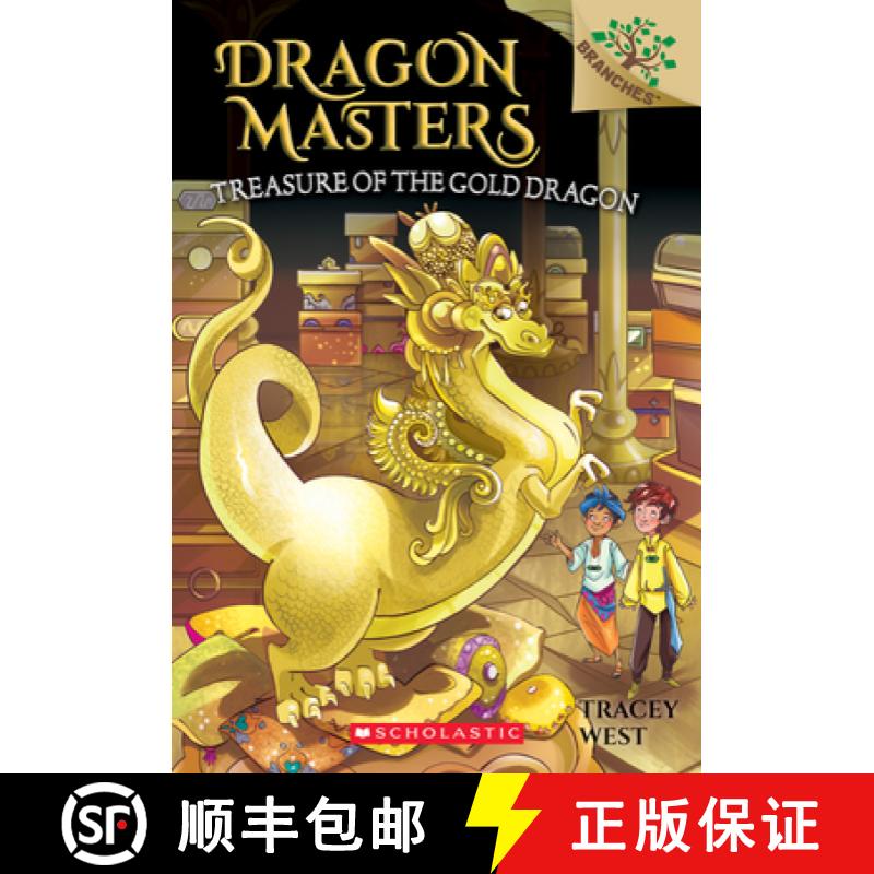 【3-4周达】Treasure of the Gold Dragon: A Branches Book (Dragon Masters #12): Volume 12 [9781338263688]