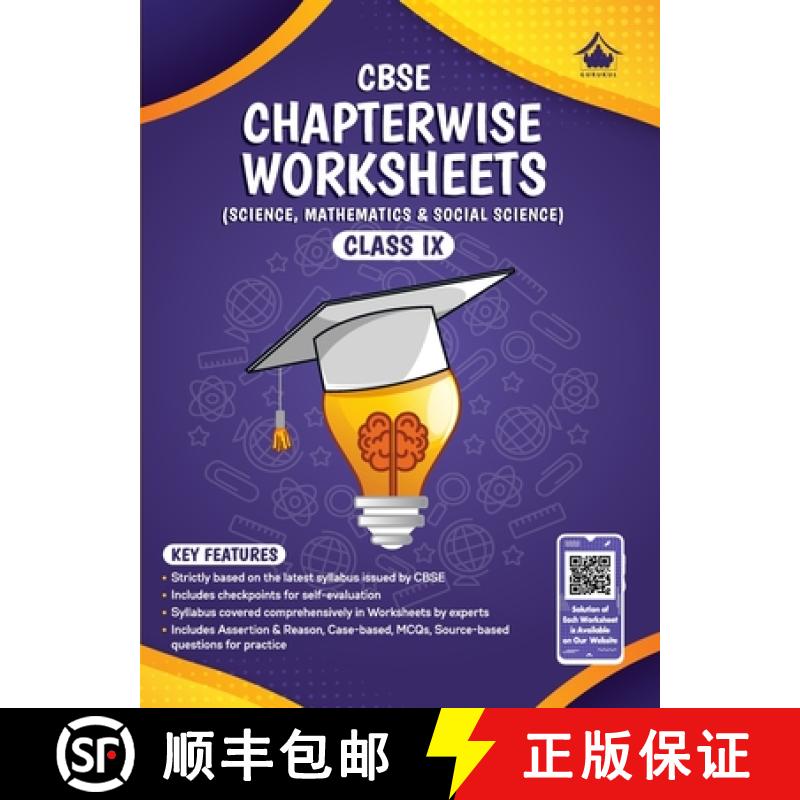 【2-3周达】Chapterwise Worksheets for CBSE Class 9 (2022 Exam) [9789391184940]