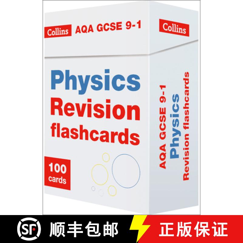 【3-4周达】AQA GCSE 9-1 Physics Revision Cards: Ideal for Home Learning, 2023 and 2024 Exams [9780008353919]