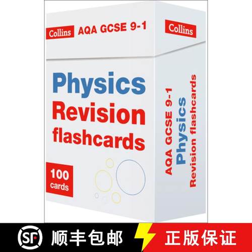 【3-4周达】AQA GCSE 9-1 Physics Revision Cards: Ideal for Home Learning, 2023 and 2024 Exams [9780008353919]