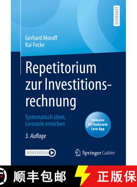 【3-4周达】Repetitorium zur Investitionsrechnung : Systematisch üben, Lernziele erreichen (3., über... [9783658351281]