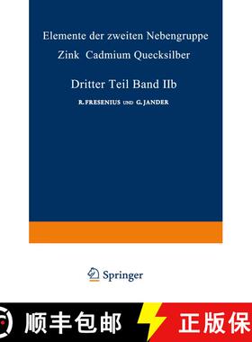 【3-4周达】Elemente der Zweiten Nebengruppe: Zink - Cadmium - Quecksilber [9783642888960]