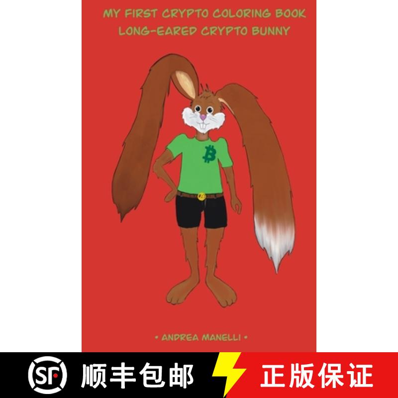 【3-4周达】My First Crypto Coloring Book: Long-Eared Crypto Bunny [9786156526113]
