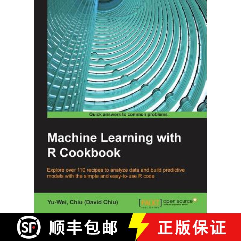 【2-3周达】Machine Learning with R Cookbook [9781783982042]