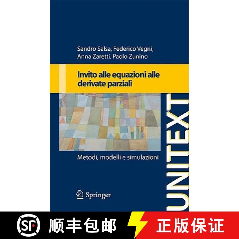 【3-4周达】Invito alle equazioni a derivate parziali : Metodi, modelli e simulazioni [9788847011793]