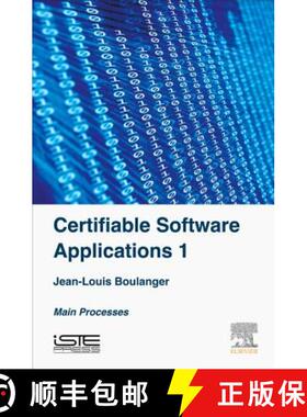 【3-4周达】Certifiable Software Applications 1: Main Processes [9781785481178]