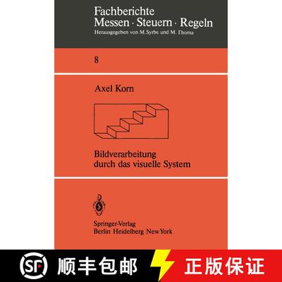 【3-4周达】Bildverarbeitung durch das visuelle System [9783540118374]