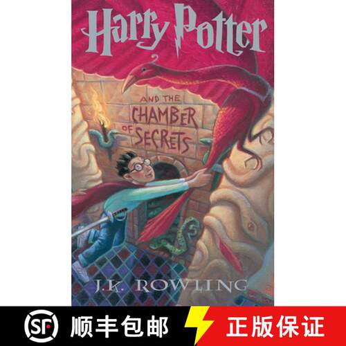 【3-4周达】精装 Harry Potter and the Chamber of Secrets [9780439064866]