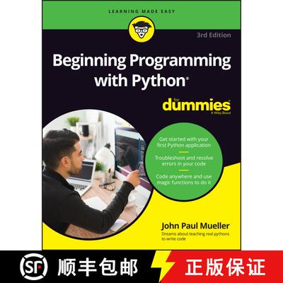 【3-4周达】Beginning Programming with Python For Dummies, 3rd  Edition [9781119913771]