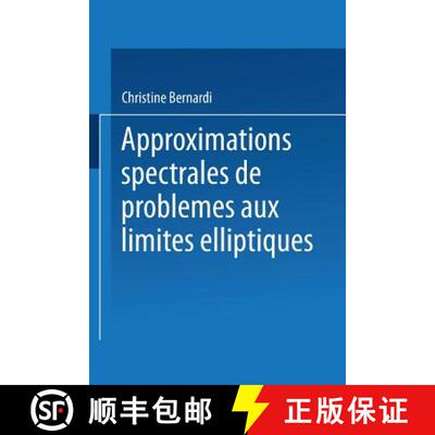 【3-4周达】Approximations spectrales de problèmes aux limites elliptiques [9782817807515]