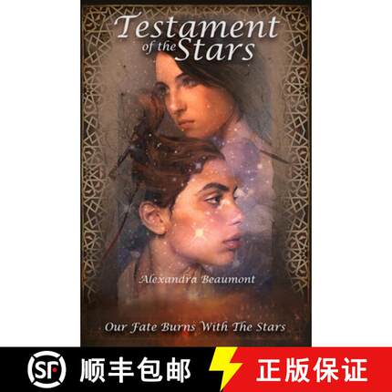 【3-4周达】Testament of the Stars [9781957537818]