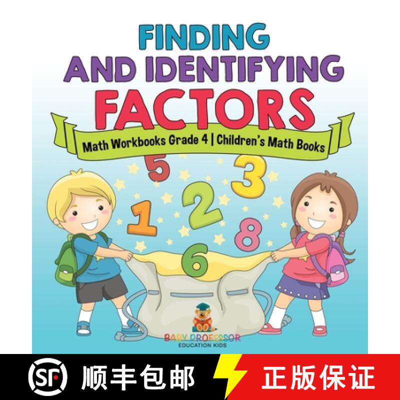 【3-4周达】Finding and Identifying Factors - Math Workbooks Grade 4 | Children's Math Books [9798869412584]