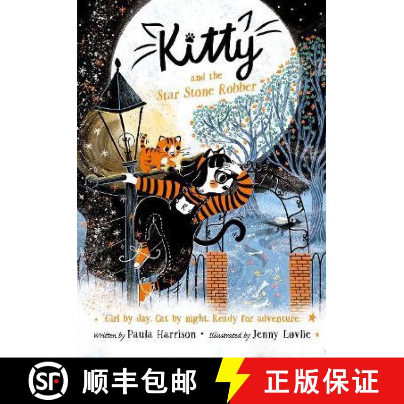 【3-4周达】Kitty and the Star Stone Robber [9780192777874]