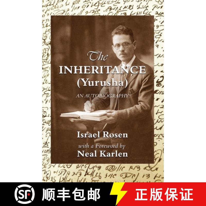 【4周达】The Inheritance (Yurusha) [9781960250988]