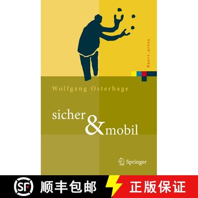 【3-4周达】sicher & mobil : Sicherheit in der drahtlosen Kommunikation [9783642030826]