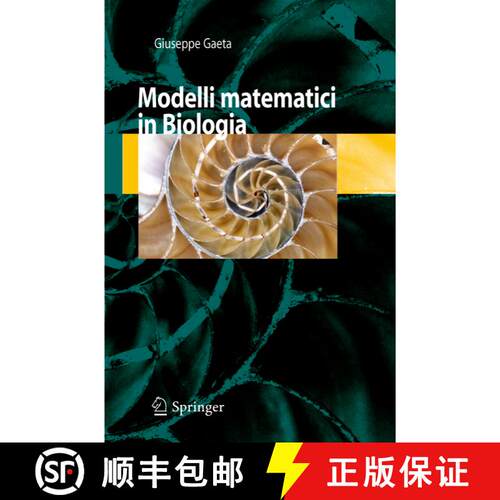【3-4周达】Modelli Matematici in Biologia [9788847006911]