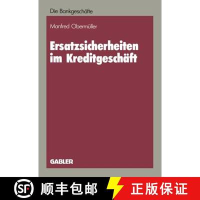 【3-4周达】Ersatzsicherheiten im Kreditgeschäft [9783322921000]