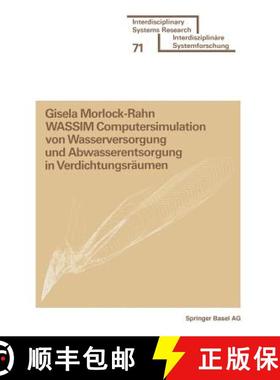 预订 Wassim Computersimulation Von Wasserversorgung Und Abwasserentsorgung in Verdichtungsräumen: Em... [9783764311131]