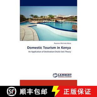 Domestic 9783846500729 Tourism Kenya 预订