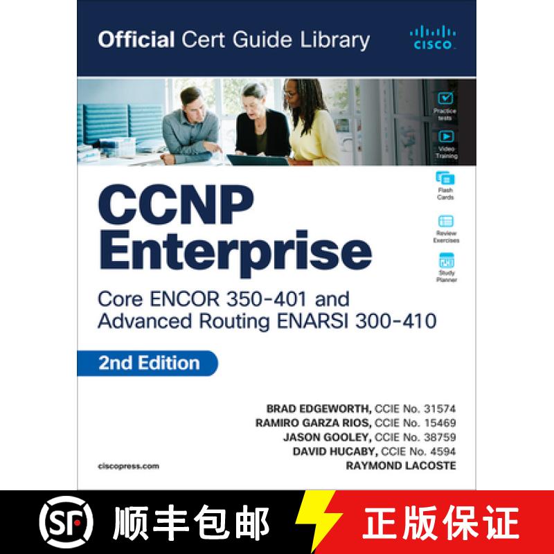 【4周达】CCNP Enterprise Core ENCOR 350-401 and Advanced Routing ENARSI 300-410 Official Cert Guide L... [9780138201548]