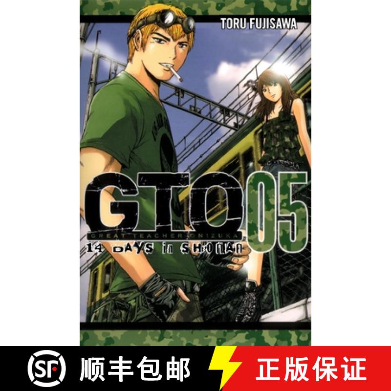 【3-4周达】Gto: 14 Days in Shonan, Volume 5 [9781932234985]