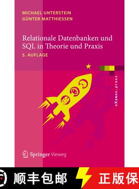 【3-4周达】Relationale Datenbanken und SQL in Theorie und Praxis (5. Aufl. 2012) (5. Aufl. 2012) (5. ... [9783642289859]