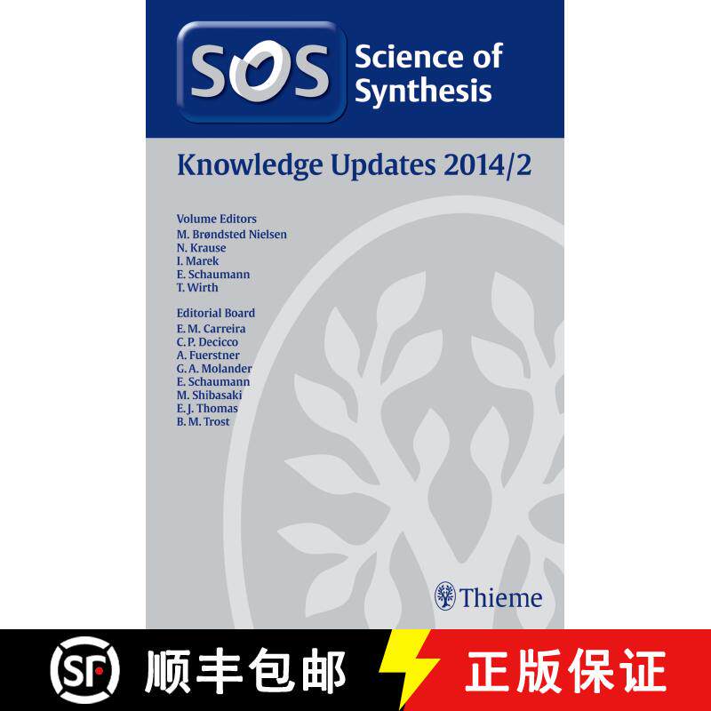 【3-4周达】Science of Synthesis Knowledge Updates 2014 Vol. 2 [9783131762412]