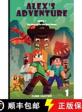 【3-4周达】Alex's Adventure Book 1: The Search for the Red Stone [9798869026613]