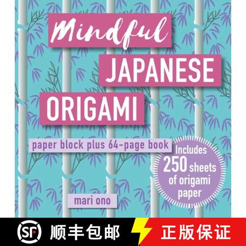 【3-4周达】Mindful Japanese Origami : Paper block plus 64-page book [9781800651531]