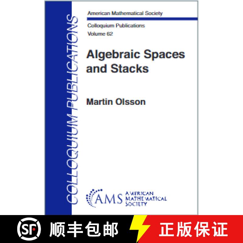 现货 代数空间与堆栈 Algebraic Spaces and Stacks [9781470474805]