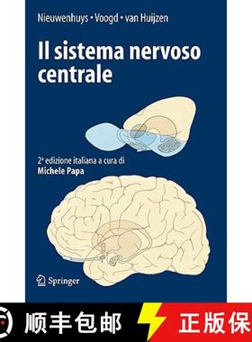 【3-4周达】Il Sistema Nervoso Centrale [9788847011397]