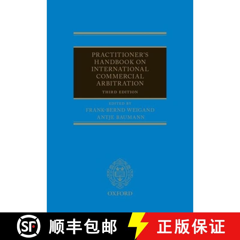 现货 国际商事仲裁实务人员手册 Practitioner's Handbook on International Commercial Arbitration [9780198784807]